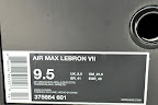 nike air max lebron 7 pe christ the king away 8 02 Release Reminder: Christ the King VII Drops Tomorrow at HOHs