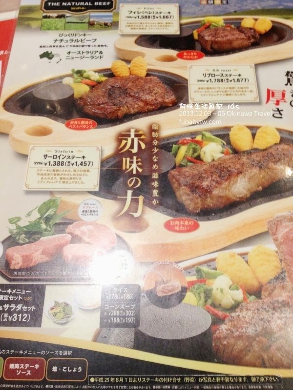 調整大小IMG_2744 調整大小IMG_2744