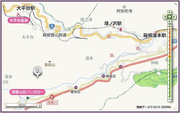 [4-Odakyu%2520Hakone%2520Okuyumoto%2520Hotel%2520Hatsuhana_2%255B3%255D.jpg]