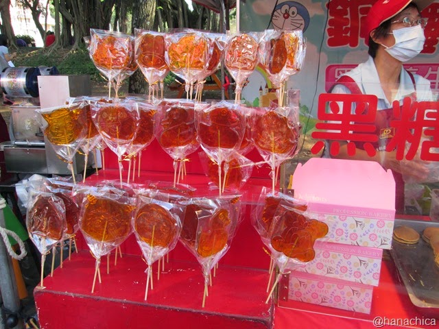 [IMG_1313%255B5%255D.jpg]