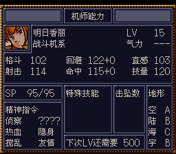 [WGF0.982432.png]