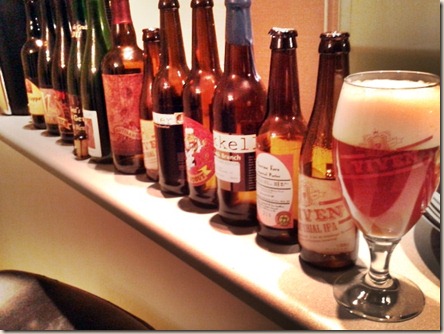 Beeramatismoi@Beerocker's_LineUp_2 Beeramatismoi@Beerocker's_LineUp_2