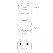 MIXI icon size W180xH180