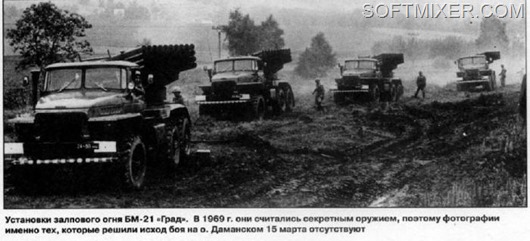 Conflict_33 Conflict_33