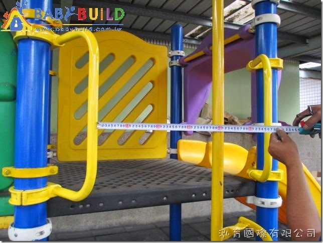 BabyBuild 遊具安全檢查缺失改善 BabyBuild 遊具安全檢查缺失改善