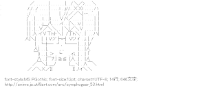 [AA]暁切歌 （戦姫絶唱シンフォギア）