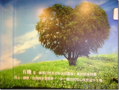 CIMG0672 CIMG0672