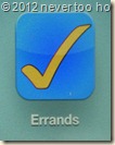 2012 errands app button