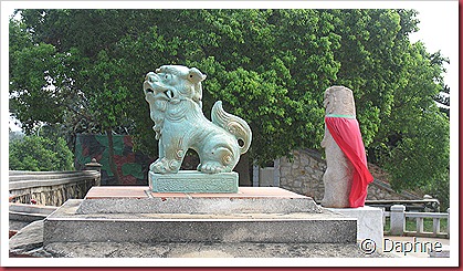IMG_3870 IMG_3870