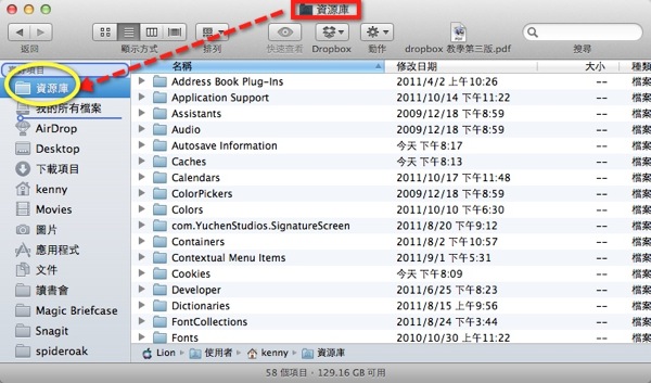 backup_3.jpg Backup 3