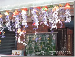 CIMG0568 CIMG0568