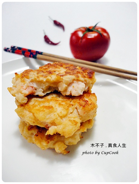 shrimp potato pancake (9)