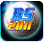 [Baseball-SuperStars-ch%255B3%255D.png]