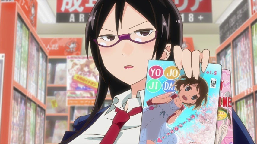 [Dengeki%2520-%252001%2520-8%255B2%255D.jpg]