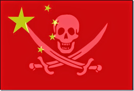chinese pirtate flag