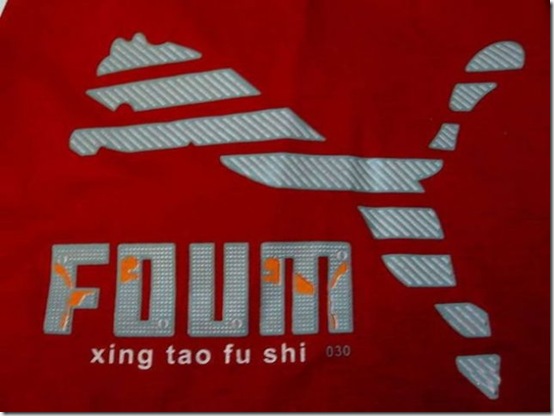 chinese-product-knockoffs-bba3c5