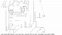 TwitAA 2014-01-11 03:27:14