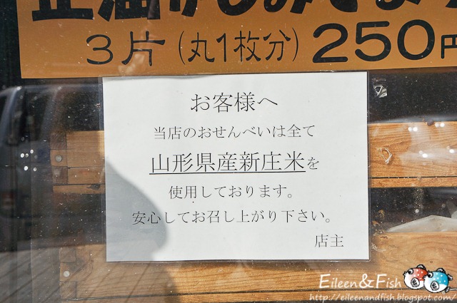 [jp-14-9%255B3%255D.jpg]