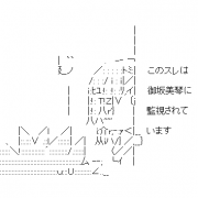 MIXI icon size W180xH180