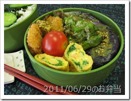 鮭フレーク卵焼きとシシトウ，ナスの焼き物