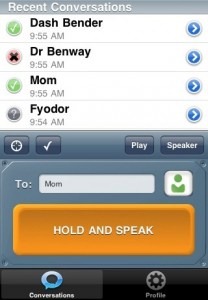 [heytell%2520for%2520iPhone%255B2%255D.jpg]
