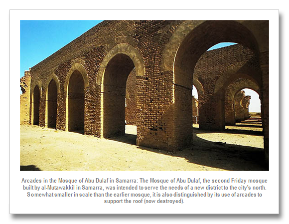 Arcades-in-the-Mosque-of-Abu-Dulaf-in-Samarra.png