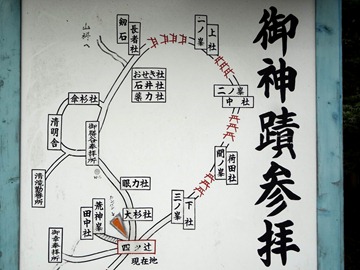 DSC00365 DSC00365