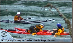 currentrescue