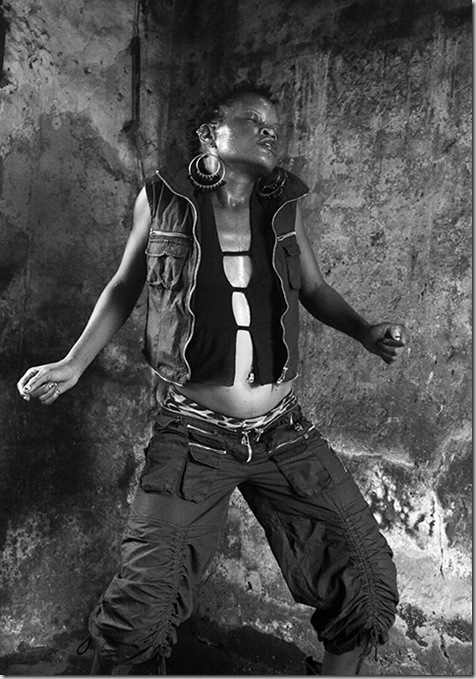 Kin Kiese Kin Kiese