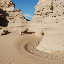 Mogui Cheng - Courbes haromieuses roche et sable