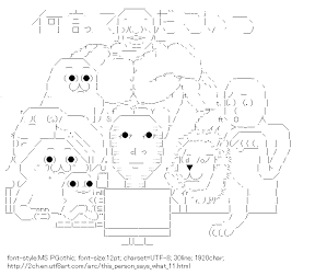 [AA]This person says what