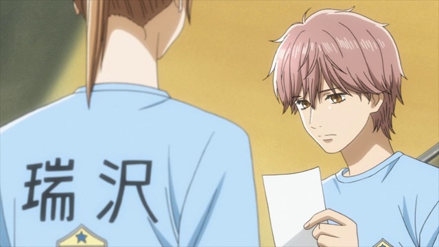 [Chihayafuru%25202%2520-%252010%2520-%2520Large%252037%255B2%255D.jpg]