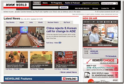 NHK WORLD English - Google Chrome 28112013 85537 PM.bmp NHK WORLD English - Google Chrome 28112013 85537 PM.bmp