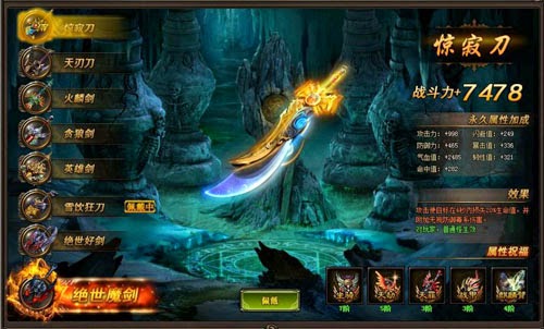 Hoa Lan Kiem.jpg Hoa Lan Kiem.jpg