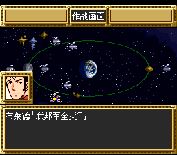 [sr3_v1265%255B2%255D.png]