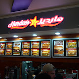 dubai 2009 159.JPG