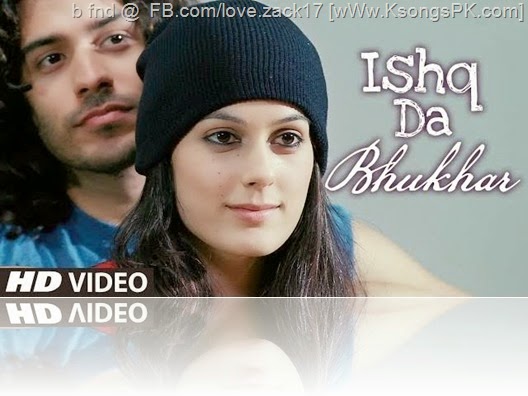 ISHQ DA BUKHAR - LyricsHunt.in