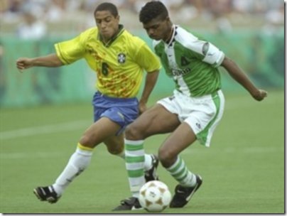 kanu kanu