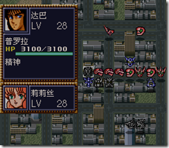 WGF第四次0.98漢化版759 WGF第四次0.98漢化版759