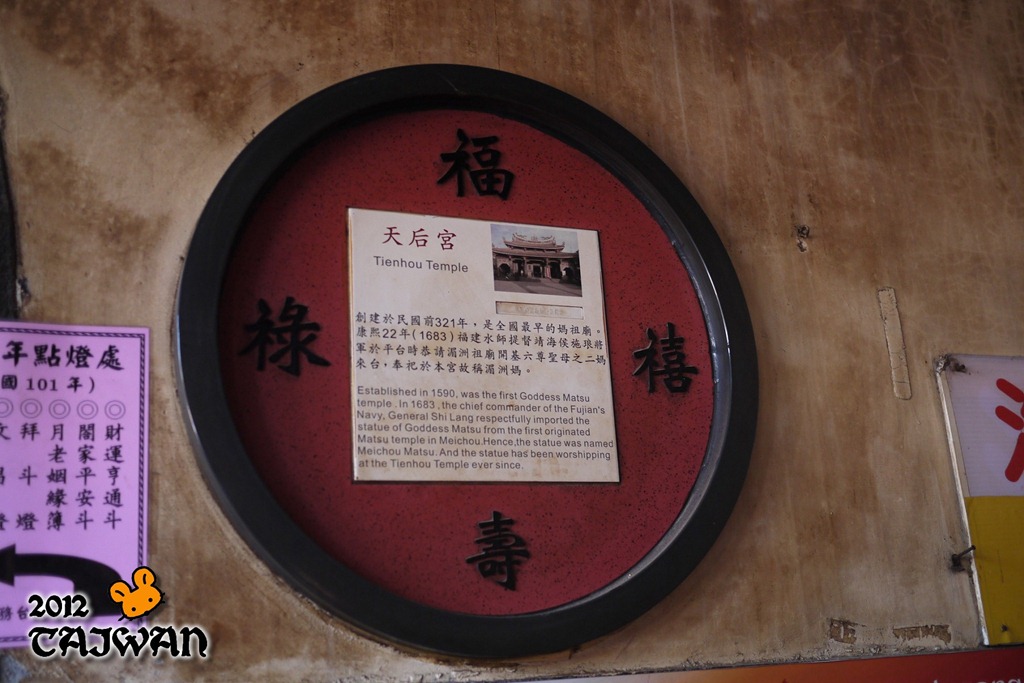 [P1230803%255B4%255D.jpg]