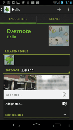 [Evernote%2520Hello-18%255B2%255D.png]