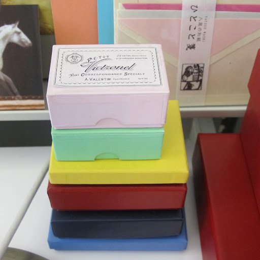 Because stationary is such a huge part of weddings, I am constantly reviewing different paper, correspondence cards, etc. These boxes once held place cards.