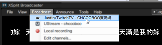 [xsplit173.png]