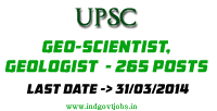 UPSC-Geologist-Exam-2014