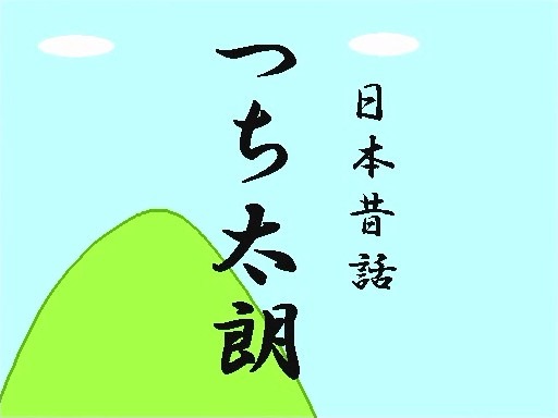 [Image.jpg]