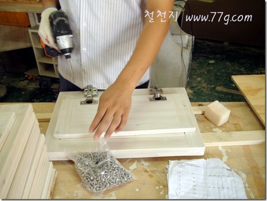 철천지DSC09230-20120907-105241 철천지DSC09230-20120907-105241