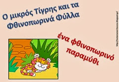τι19 τι19