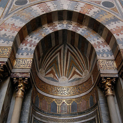 Al Mihrab (2). , Source: http://www.flickr.com/photos/8281328@N03/2792356523 2792356523.jpg