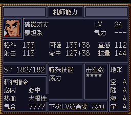 [WGF0.984722.png]