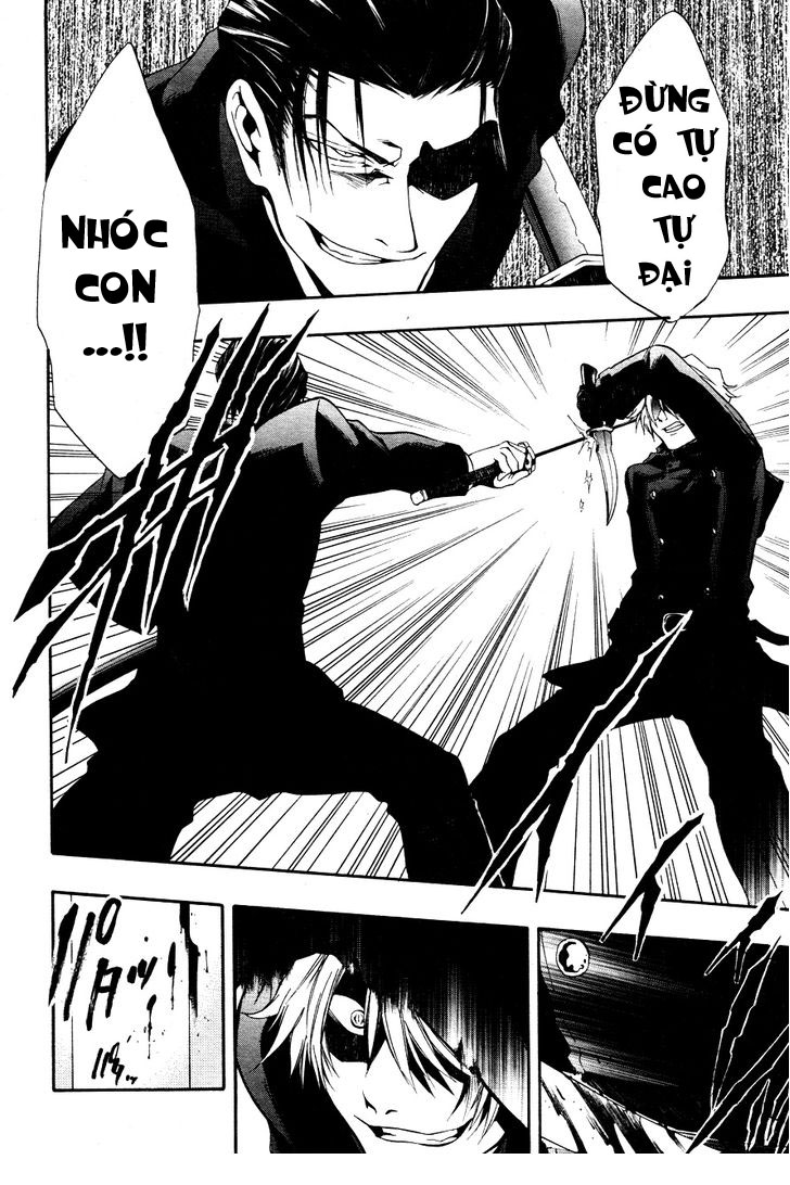 Leo Murder Case chap 8